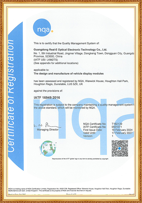 Certificate Of Honor